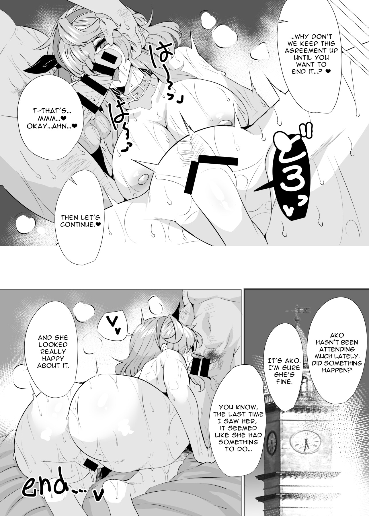 Hentai Manga Comic-Amau Ako and the Lecherous Janitor-Read-13